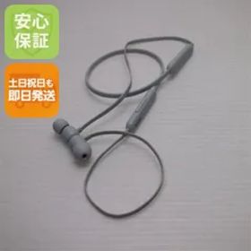 超美品 Beats Flex スモークグレイ 土日祝発送 即日発送 05000
