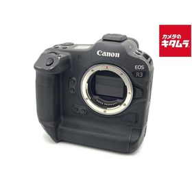 【中古】 【並品】 キヤノン EOS R3 ボディ