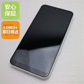 安心保証 美品 F-51B arrows We ホワイト 白ロム