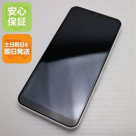 安心保証 美品 F-51B arrows We ホワイト 白ロム