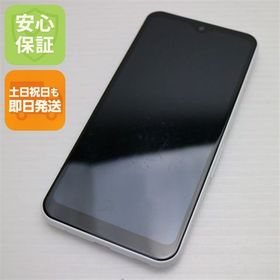 安心保証 良品中古 F-51B arrows We ホワイト 白ロム