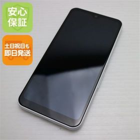 安心保証 美品 F-51B arrows We ホワイト 白ロム