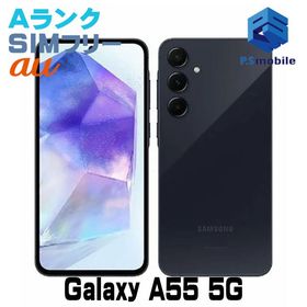 ☆超美品☆SCG27 Galaxy A55 5G オーサムネイビー 106369C
