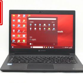 dynabook S73 新品 21,800円 中古 8,980円 | ネット最安値の価格比較