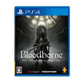 PS4 プレステ4 Bloodborne The Old Hunters Edition 通常版 PlayStation4 ソフト ケースあり PlayStation4 SONY ソニー 4948872325134 【中古】