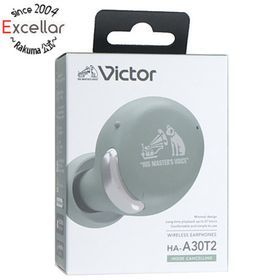 JVC 完全ワイヤレスイヤホン Victor HA-A30T2-G グリーン(ヘッドフォン/イヤフォン)