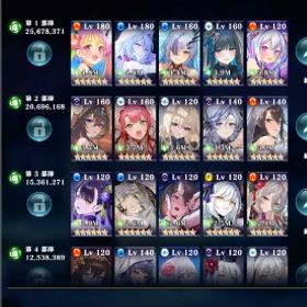 エバーテイルエバーテイル 引退アカサーバー：J-1 ソウルストーン900000個 初期アカウント引退宣言！約3年楽しみました。サーバー：J-1 ソウルストーン800000個 初期アカウント環境キャラ完凸多数、引退垢引退垢引退アカウントアカウント販売なしSSR40体リュドミラ、アストリッド、エルミナ、酒呑童子などアカウント販売アカウントデータ完凸花嫁アーニャ、完凸和服リュドミラ、完凸孫悟空（ダーク）、...引退垢 値下げ交渉可 去年の夏以降の鯖なのでまだまだ活躍出来ま...アカウント販売プレーしなくなった為SSR70体 覚醒アスト複数所持シンデレラ、ランスロットエバーテイル 引退エバーテイル J19 VIP12アカウント販売アカウント販売