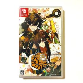 【新品】天獄ストラグル Nintendo Switch
