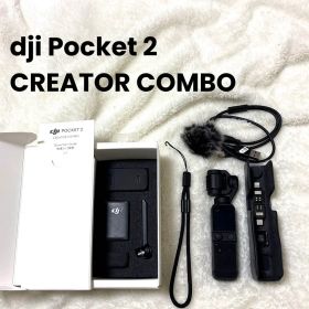 【美品】 Dji Pocket 2 CREATOR COMBO 黒 付属品完備