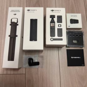 DJI POCKET 2 コンボ フルセット