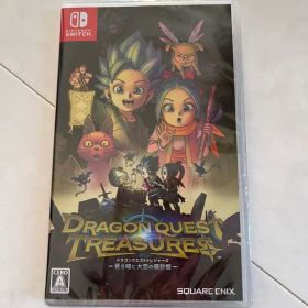 ドラゴンクエスト トレジャーズ 蒼き瞳と大空の羅針盤