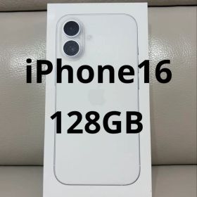 【新品未開封】iPhone 16 128GB ホワイト SIMフリー
