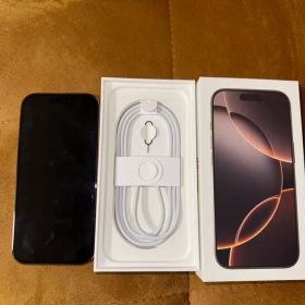 iPhone 16 Pro Desert Titanium