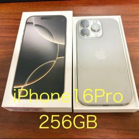 iPhone 16Pro 256GB AU◯