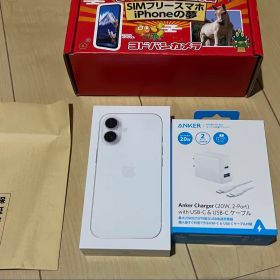 iPhone16 512GB ホワイト SIMフリー新品未開封★Anker充電器
