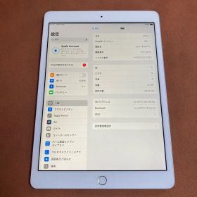 454【早い者勝ち】iPad8 第8世代 32GB WIFIモデル☆