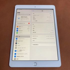 446【早い者勝ち】iPad8 第8世代 32GB WIFIモデル☆