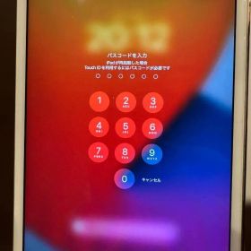 iPad 第8世代 32GB 美品 箱、付属品付全有