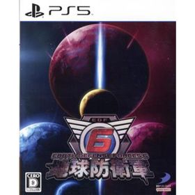 地球防衛軍6／ＰＳ５(家庭用ゲームソフト)