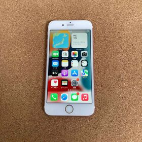 アイフォーン(iPhone)の841【早い者勝ち】電池最良好☆iPhone6s 32GB SIMフリー☆(スマートフォン本体)