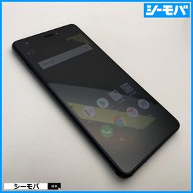 スマホ Qua phone QZ KYV44 SIMロック解除手続き済み au インディゴ 中古 android アンドロイド RUUN16959