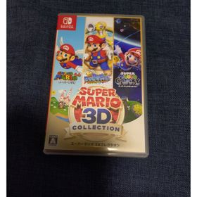 ニンテンドウ(任天堂)のSwitch スーパーマリオ 3Dコレクション(家庭用ゲームソフト)