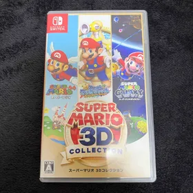 スーパーマリオ 3Dコレクション Switch 新品¥8,666 中古¥8,099 | 新品