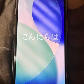 iPhone13Pro シルバー