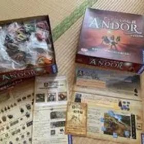 アンドールの伝説