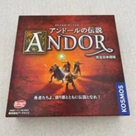 アンドールの伝説 勇者たちよ、語り部とともに伝説となれ！ 完全日本語版