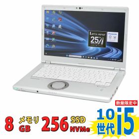中古良品 フルHD 14インチ Panasonic Let's note CF-LV9/R / Office付きWindows11/ 超高性能 第10世代Core i5-10310u/ 8GB/ 爆速NVMe式256GB-SSD / カメラ/ 無線Wi-Fi6/ リカバリ/ / Win11 【中古ノートパソコン 中古パソコン 中古PC 税込送料無料