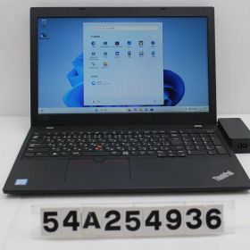 ThinkPad L590 中古 12,000円 | ネット最安値の価格比較 プライスランク