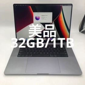 Apple MacBook Pro M1 A2485 32G SSD1TB