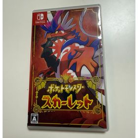 ニンテンドウ(任天堂)のポケットモンスター スカーレット switch(家庭用ゲームソフト)