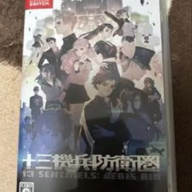 ニンテンドーSwitch 十三機兵防衛圏