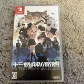 Switch 十三機兵防衛圏