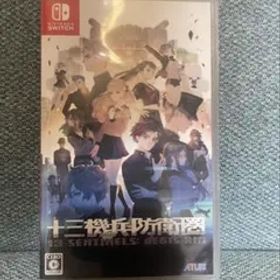 十三機兵防衛圏 Nintendo Switch