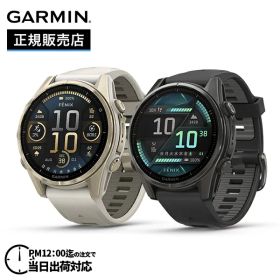 【期間限定特別価格】GARMIN ガーミン fenix 8 Sapphire AMOLED 43mm フェニックス8 サファイア アモレッド 43ミリ 010-02903-16 010-02903-27