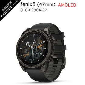 エントリーで最大100%ポイントバック ガーミン fenix 8 Sapphire AMOLED 47mm Ti Carbon Gray DLC / Black Band010-02904-27ガーミン フェニックス 8 fenix8 GARMIN スマートウォッチ 心電 軍用規格 防水 GPS GNSS ガーミン IDA 新生活 新入学 ギフト