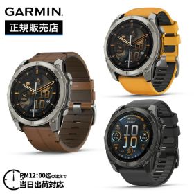【期間限定特別価格】GARMIN ガーミン fenix 8 Sapphire AMOLED 51mm フェニックス8 サファイア アモレッド 51ミリ 010-02905-50 010-02905-62 010-02905-81
