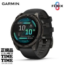 【26日26時まで最大2,000円OFFクーポン！ポイント最大47倍】GARMIN ガーミン fenix 8 フェニックス8 Sapphire AMOLED 47mm Ti Carbon Gray DLC / Black 010-02904-27【安心のメーカー1年保証】血中酸素トラッキング Suica対応