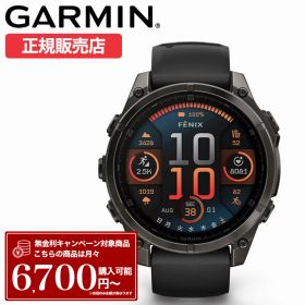 ガーミン スマートウォッチ 腕時計 GARMIN 時計 ガーミン腕時計 ガーミンスマートウォッチ SMARTWATCH メンズ フェニックス8 FENIX 8 47mm サファイア アモレッド AMOLED チタン カーボン グレーDLC 010-02904-27 シリコン ラバー スポーツウォッチ スポーツ GPS ウォッチ