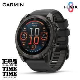 【26日26時まで最大2,000円OFFクーポン！ポイント最大47倍】GARMIN ガーミン fenix 8 フェニックス8 Sapphire AMOLED 51mm Ti Carbon Gray DLC / Black 010-02905-62【安心のメーカー1年保証】血中酸素トラッキング Suica対応