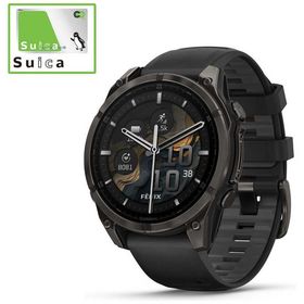 GARMIN fenix 8(フェニックス 8)Sapphire AMOLED 51mm GPSスマートウォッチ Ti Carbon Gray DLC/ Black 010-02905-62