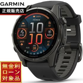 【抽選で最大10000ptバック！25日限定！】【期間限定価格】ガーミン GARMIN fenix 8 AMOLED 43mm フェニックス8 アモレッド 43ミリ GPS スマートウォッチ 腕時計 010-02903-27 Ti Carbon Gray DLC / Black