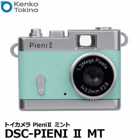 ケンコー・トキナー DSC-PIENI II MT Kenko トイカメラ PieniII ミント 【メール便 送料無料】