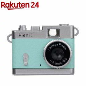 トイカメラ DSC-PIENI II ミント(1個)