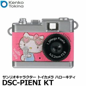ケンコー・トキナー DSC-PIENI KT サンリオキャラクター トイカメラ ハローキティ 【メール便 送料無料】