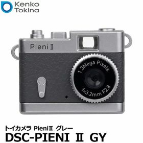 ケンコー・トキナー DSC-PIENI II GY Kenko トイカメラ PieniII グレー 【メール便 送料無料】
