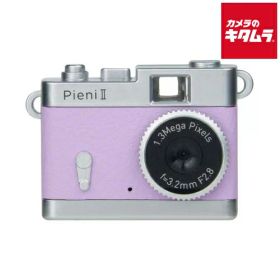ケンコー トイカメラ Pieni II ライラック [DSC-PIENI II LC] トイデジタルカメラ トイカメラ